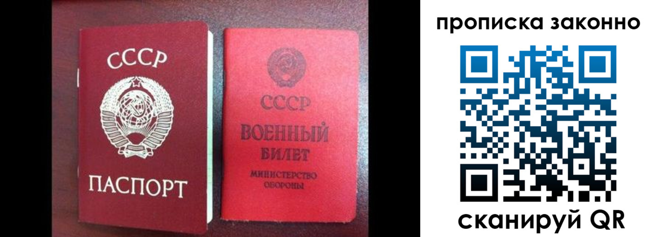 форма 3 в Рыбинске